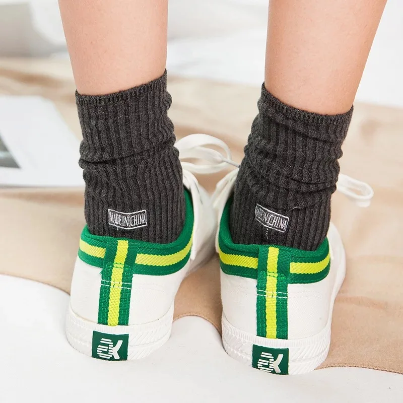 Настоящие мужские носки Корейская версия осенне-зимних новых стильных модных носков вышитая трубка хлопковые трендовые носки для взрослых мужчин - Цвет: 07