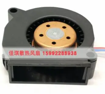 

RLF35-8/12N 5015 5CM 12V large air volume blower cooling fan