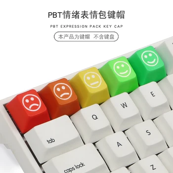 

5pcs/set Key cap PBT expression key cap for mx switch mechanical keyboard dip-dyed carving cherry profile R4 height keycaps