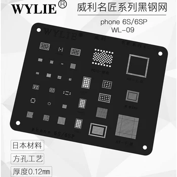 

Wylie A7/A8/A9/A10/A11/A12 CPU/Ram Planting Tin BGA Reballing Black Stencil Template For iPhone 5/5c/5s/6/6s/7/8/X/XS MAX/XR/XS