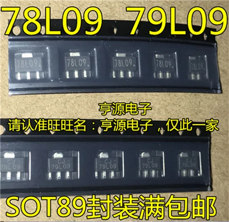 CJ79L09 79L09 L79L09 78L09 CJ78L09 L78L09 SOT89 | Электронные компоненты и принадлежности