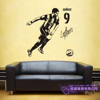 

Luis Suarez Football Player Wall Sticker Sports Car Decal Kids Room Posters Vinyl Luis Suarez Soccer Player Decal