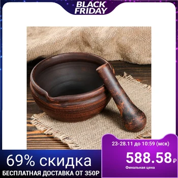 

Mortar "Pottery" 1.3 l