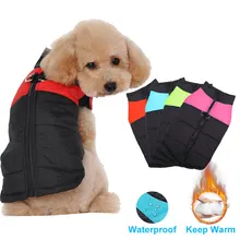 Водонепроницаемая куртка для собак, зимняя утолщенная теплая куртка для щенков, простая одежда для собак, S-5XL костюм для собак