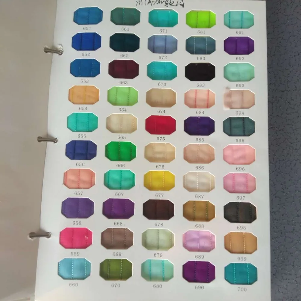 微信图片_20200914203134