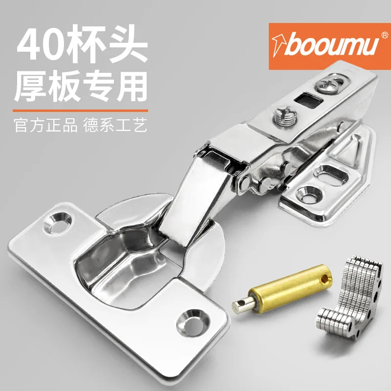 

40 Cup Hydraulic Hinge Stainless Steel Thick Door Buffer Hinge Hardware Parts for Doors And Windows tuo xie jiao Pendant