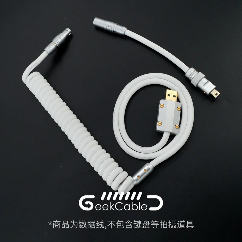 Geekcable Handmade Customized Mechanical Keyboard Cable For Cyberboard