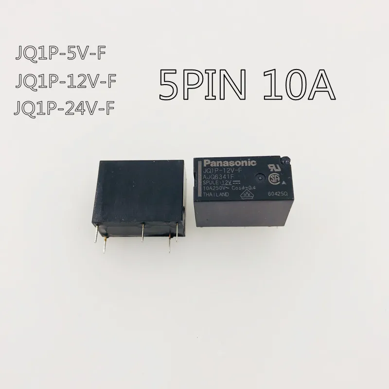 

10pcs/lot 100%NEW original relay JQ1P-5V-F 5VDC JQ1P-12V-F 12VDC JQ1P-24V-F 24VDC JQ1P 12V F 5PIN 10A
