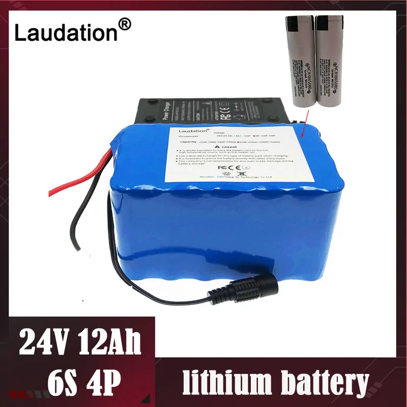 Laudation 6S4P DC 24V 12ah батарея 18650 25,2 V 12,8 AH моторное кресло-коляска литий-ионный аккумулятор bms 250W электрический велосипед+ зарядное устройство 2A