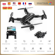 SNAPTAIN SPE500MQ Drone Cámara drone HD 1080P Drones GPS 5G Drones con WiFi plegable FPV RC Quadcopter alta espera C niños RC Drone