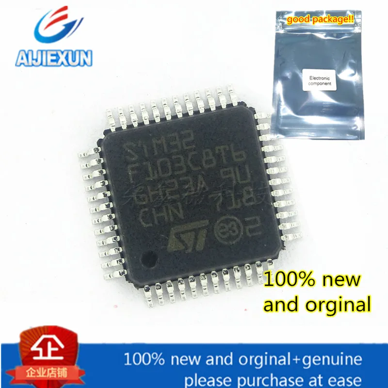 5Pcs New and original STM32F103C8T6 QFP48 in stock