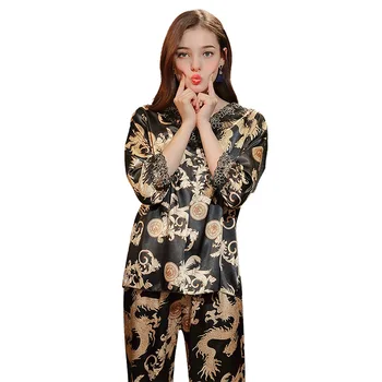 

Fiklyc New Silk Pajamas Women's Spring Nine-Point Sleeves Nine-Point Pants Home Service Suit