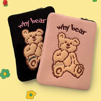

Cute Bear Tablet iPad Liner Bag Japanese ins Wind Laptop Bag Protective Cover