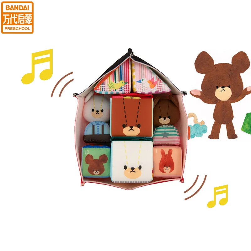 

Japan Bandai Bandai Genuine Product Baby Infants Educational Toy Bear School Sponge Software Building Blocks