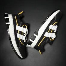 Кроссовки на воздушной подушке туфли мужские туфли шок-впитывающие кроссовки новые зимние мужские кроссовки для мужчин в стиле «Ретро» Бег Ботинки и туфли