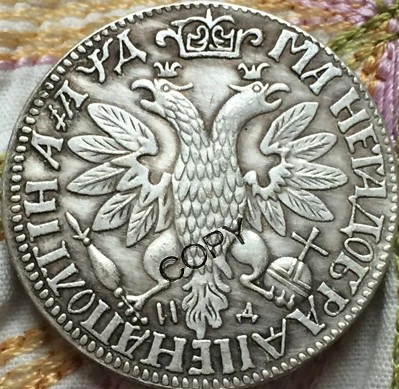 Российские монеты 35 мм копия