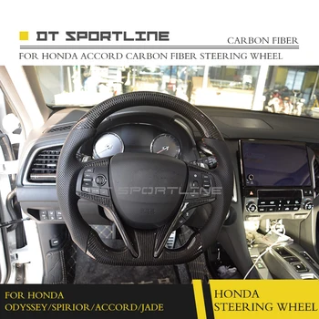

Real Carbon Fiber Car styling Steering Wheel accessori auto For Honda Odyssey Spirior Accord Jade 250 Customized replacement