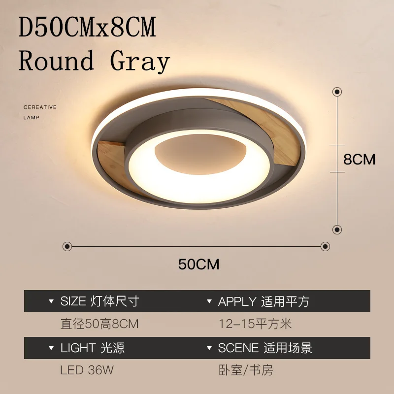 Современная Деревянная квадратная круглая прямоугольная светодиодная Люстра потолочная лампа с пультом дистанционного управления для гостиной Лофт спальни - Цвет корпуса: D50CM8CM Gray