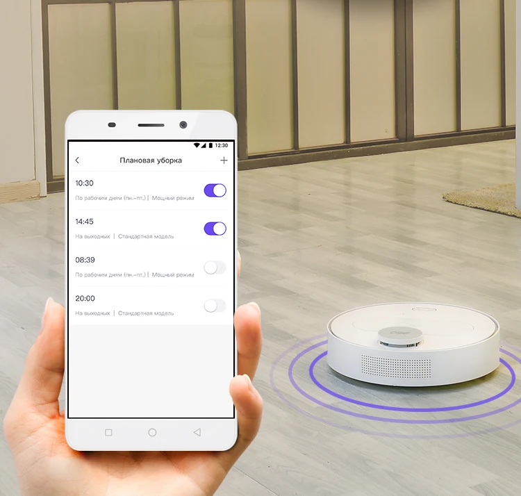 360 S6 робот пылесос для дома через мобильный телефон уборки подметания мытья Швабра стерилизовать лазер LDS умный планируемый Wifi