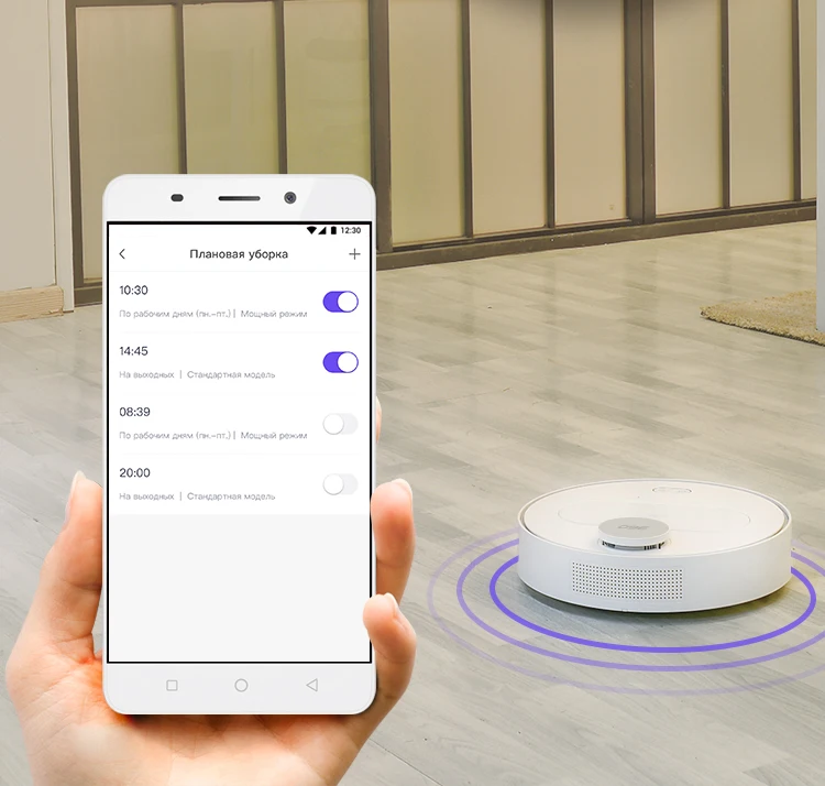 360 S6 Robot Vacuum Cleaner For Home through mobile phone Cleaning Sweeping Wash Mop Sterilize Laser LDS Smart Planned Wifi