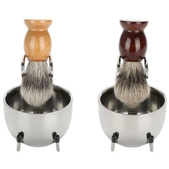 

Men Beard Shaving Set Professional Bowl Stand Brush Mustache Shaving Tool