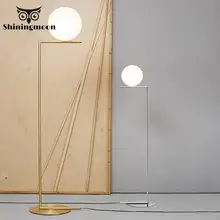 Современный арт торшер Европейский торшер lamparas de pie led модерн гостиная прикроватный стоячий светильник светильники