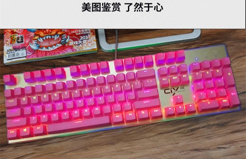 

104 Key Mixed Sparkling Style Chicken Game Really Machinery Plug Green And Red Black Tea Axis Keyboard Original Factory