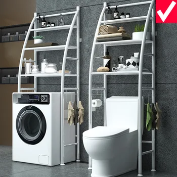 

Creative landing bathroom shelf toilet shelf bathroom shelf finishing shelf 3-layer metal washing rack creative sailing rack