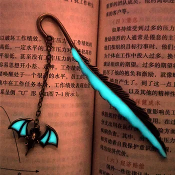 

Vintage Bookmarks for Books Luminous Bat Bookmark Read Maker Feather Bookmark Stationery