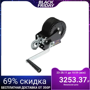 

TUNDRA manual drum winch, 1400 kg, cable rope 10 meters 1002768