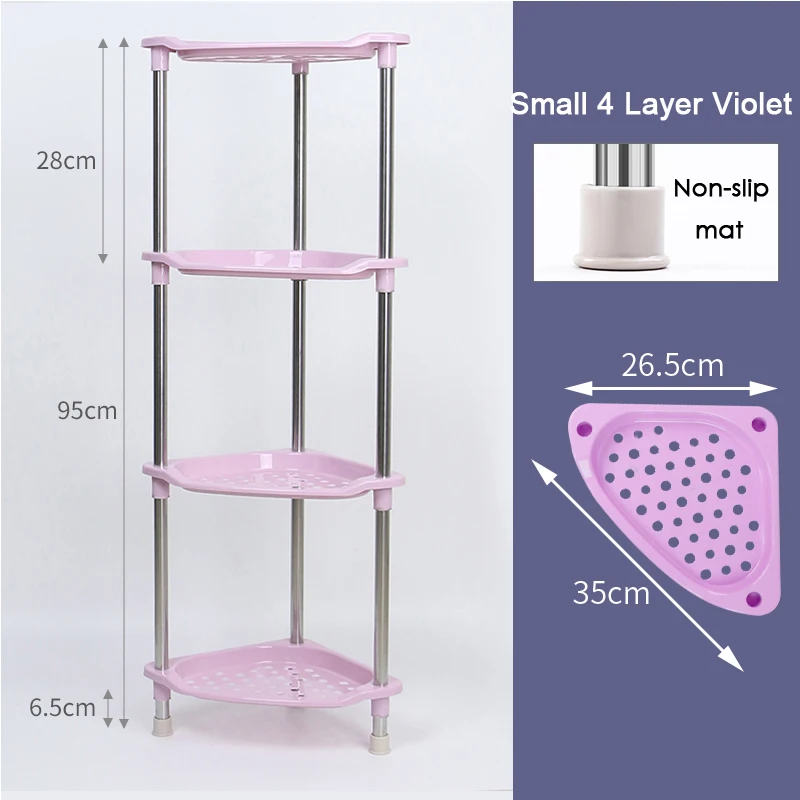 BNBS полка для хранения в ванной комнате органайзер для туалетных принадлежностей из нержавеющей стали стеллажи Держатели и стойки для хранения домашняя организация - Цвет: Small4layerViolet28H