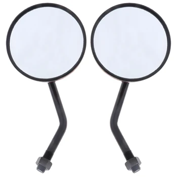 

1 Pair Universal Motorbike Dirt Bike ATV Moped Scooter 10mm Rear View Mirror suitable for most brands of motorcycle