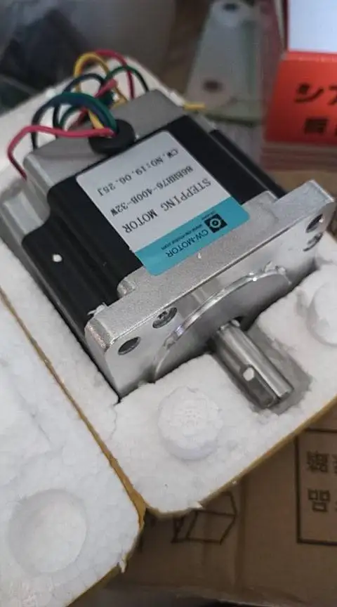 86BHH76-400B-32W  450A  12.7MM
