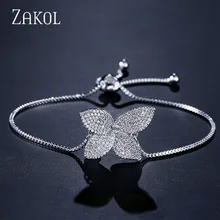 ZAKOL модный белый браслет с микро-покрытием из циркония, кристаллический цветок, регулируемый браслет для женщин и девушек, ювелирные изделия для свадебной вечеринки FSBP2016