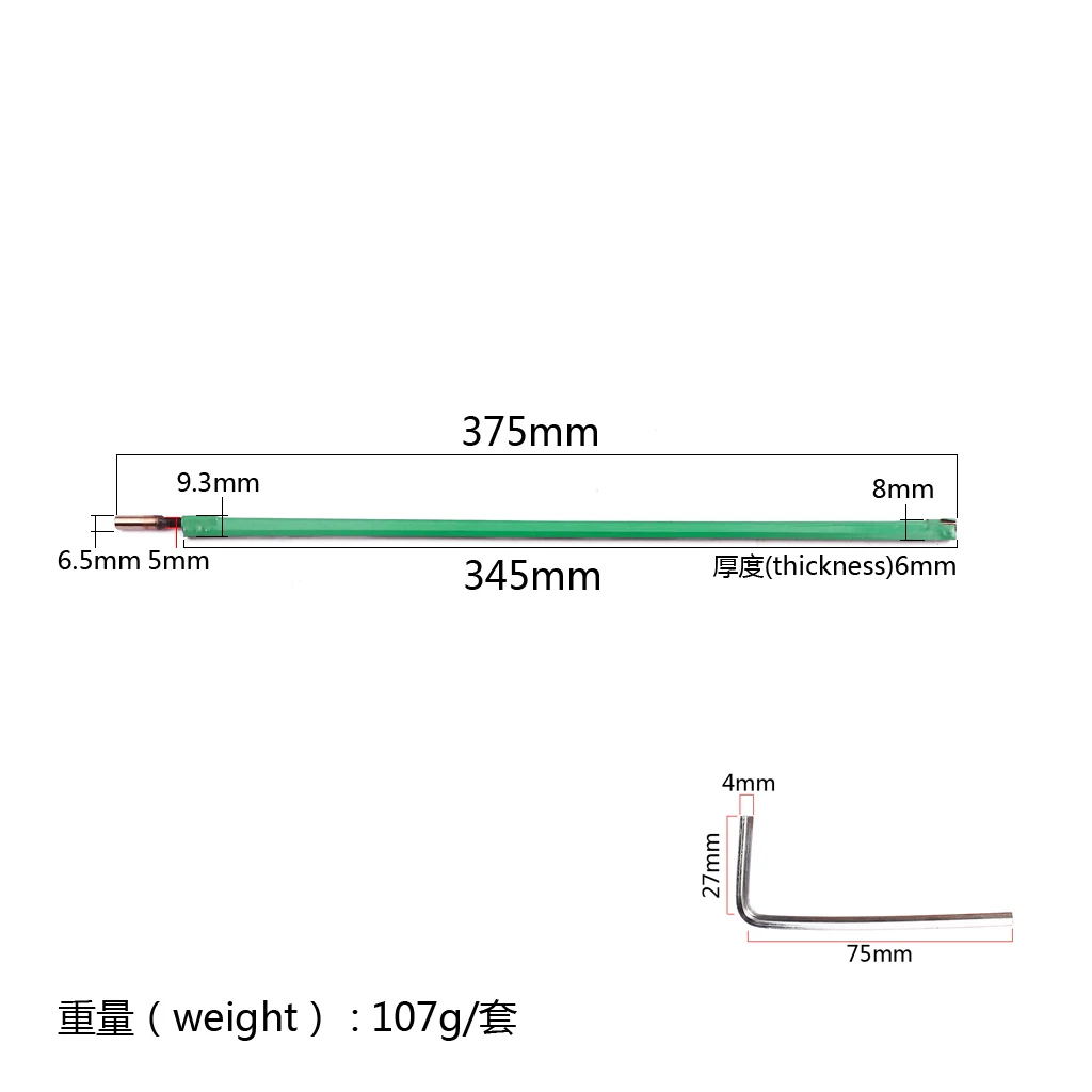 Green Adjust Classical Guitar Truss Rod Superior Guitar Part DIY Accessory