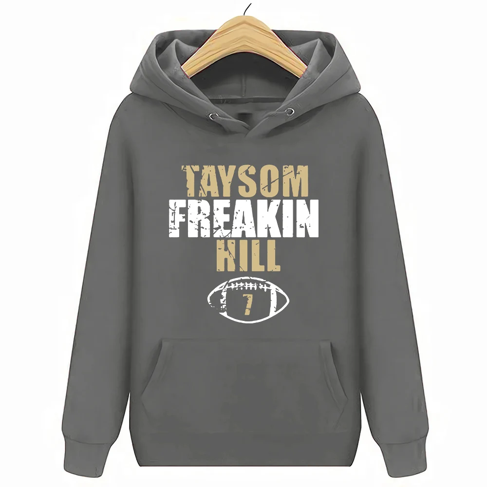 Taysom Freakin/толстовки с капюшоном - Цвет: Темно-серый