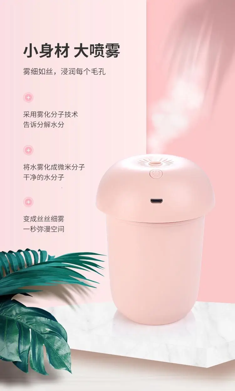 USB humidificador difusor de aromaterapia fabricante de la niebla nebulizador Mini Aroma atomizador para casa