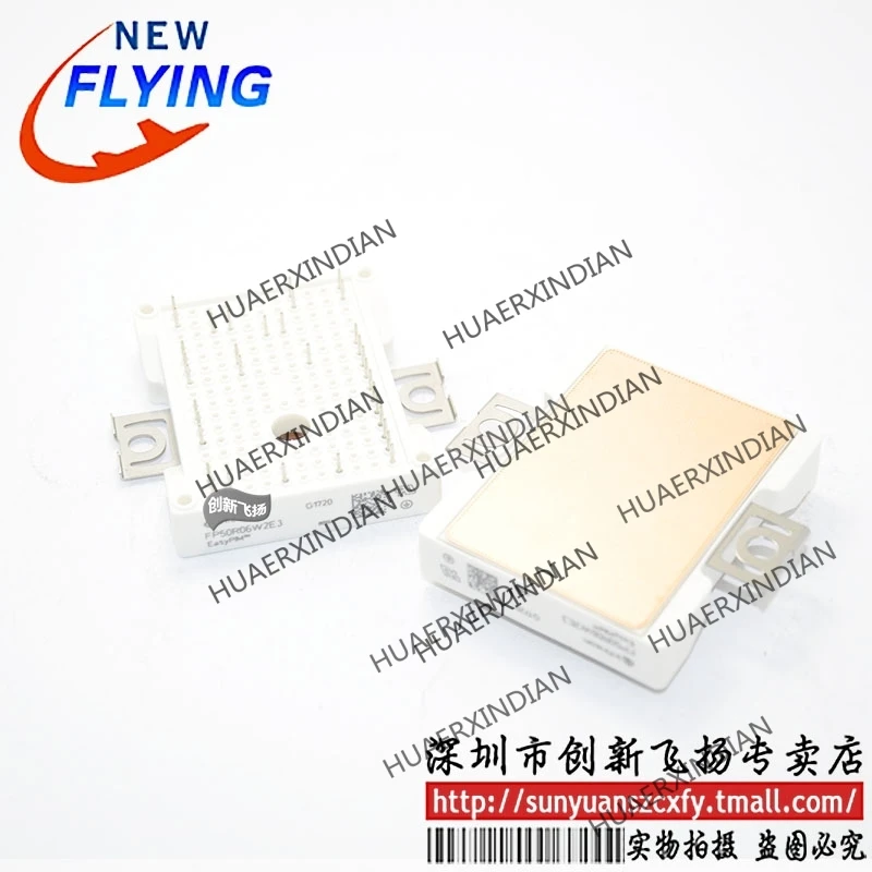 

Brand new original FP50R06W2E3 In stock