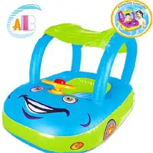 Горячий день ребенок дети мультфильм поплавок сиденье автомобиля лодка плавание надувные детские резиновые ПВХ круги безопасный бассейн надувные езды