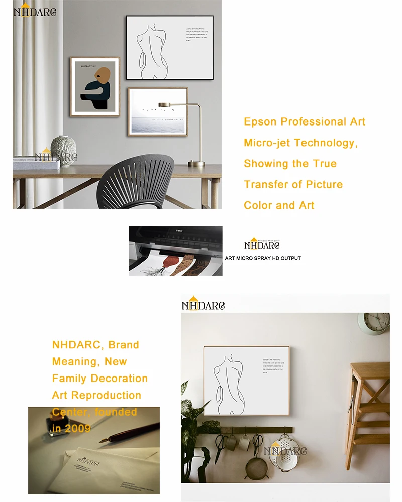 商品详情新作描述