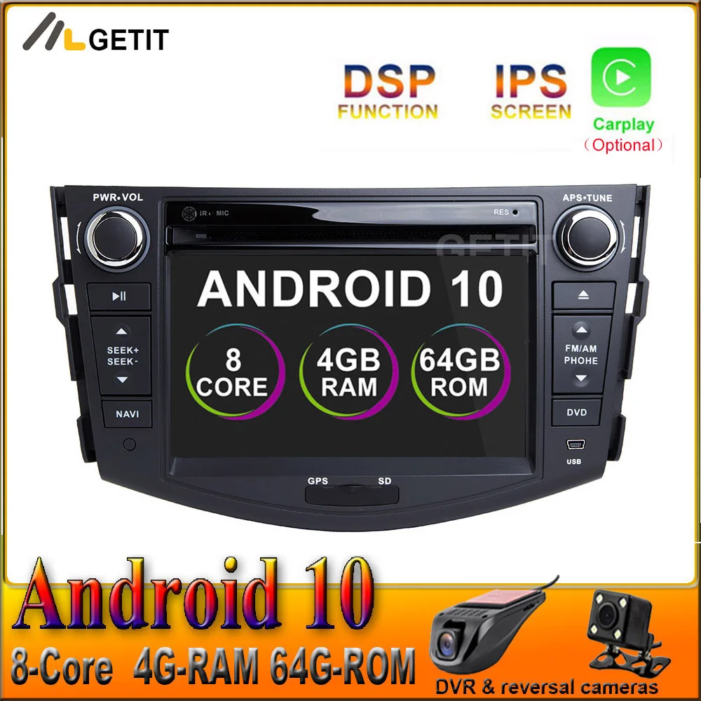 DSP IPS Android 10 автомобильный DVD мультимедийный плеер для Toyota RAV 4 RAV4 2006 - 2012 с Wifi BT