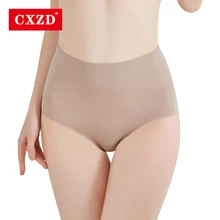CXZD контроль Брюки Корректирующее нижнее белье моделирующее белье супер эластичное ультра-тонкое Высокая талия прикладочный подъемник трусики бедра формирователь тела