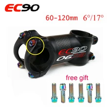Ec9031.8 мм углеродное волокно вынос 6/17 градусов горный велосипед стебли короткий велосипед Sterm 60-120 мм Аксессуары для велосипеда