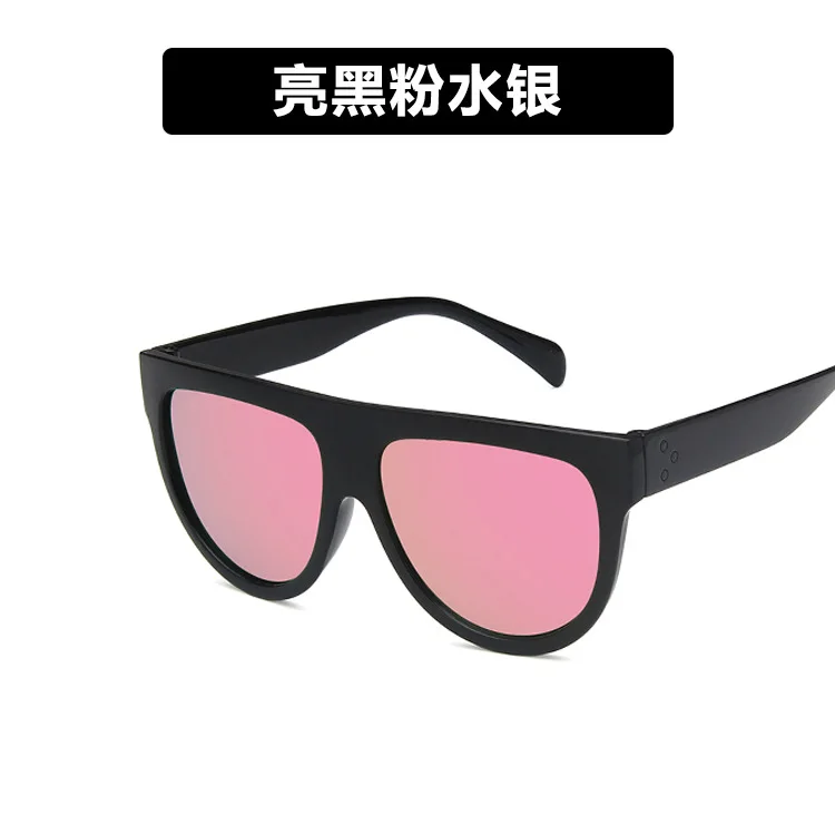 black pink Красивые очки для глаз очки детские черные детские анти-УФ детские солнцезащитные затененные очки - Цвет линз: black pink