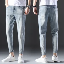 Denim Jeans
