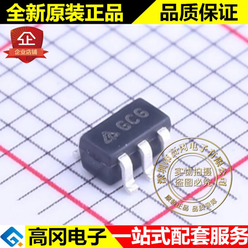 10 шт./лот AP2125K-3.3TRG1 SOT23-5 GCG высокого качества