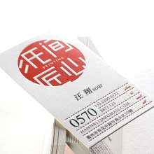 Бесплатный дизайн 200 шт/500 шт/1000 шт/партия бумажные визитные карточки 600gsm бумажные карты с пользовательским логотипом