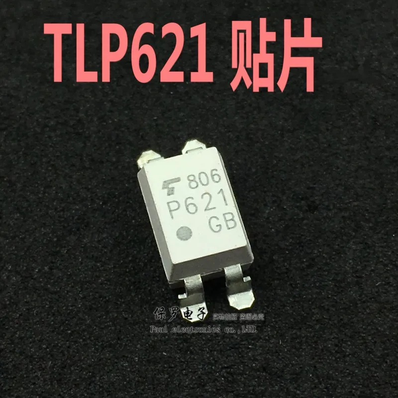 10pcs 100% orginal ο  Ŀ÷ TLP621GB TLP621 P621 SOP-4  