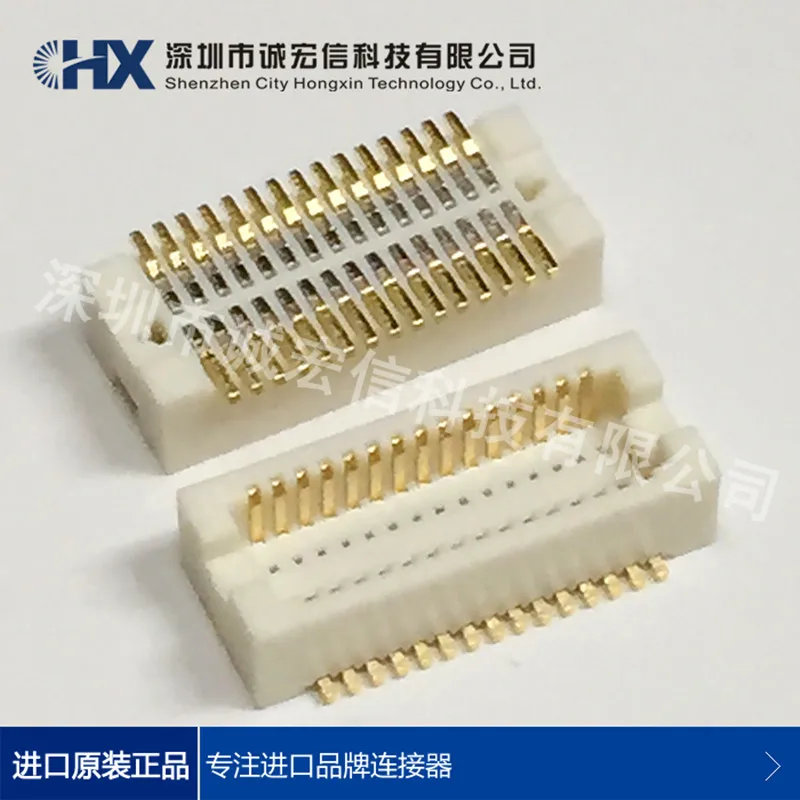 DF12E (4,0)-40DP-0.5V интервал 0,5 мм 40PIN plate-to-board HRS разъем