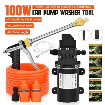 

12V 100W 200PSI Household Portable High Pressure Car Washer Cleaner Water Auto Wash Pump Sprayer Kit with Car Charger